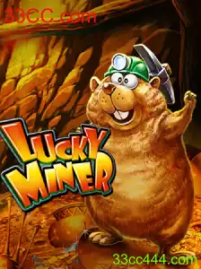 LuckyMiner: Mergulhe na Aventura de Mineração Virtual